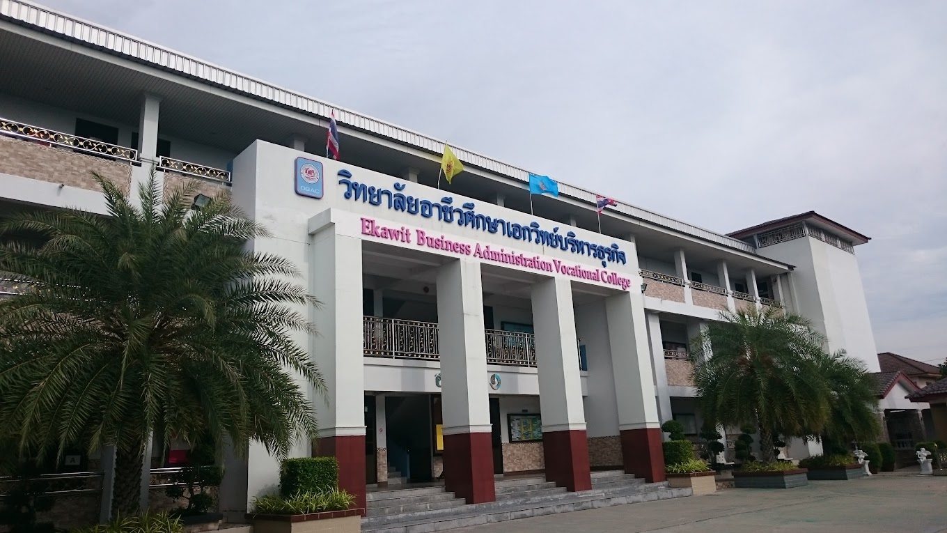 OBAC Campus Banner